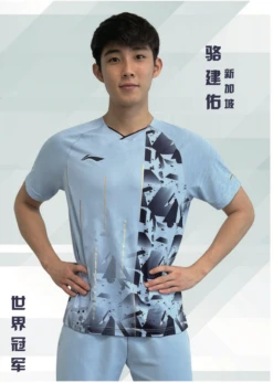 Badminton T-shirt - Flakes Light Blue/Blue Exclusive UNISEX -Badminton Gear Shop AAYS129 3 1