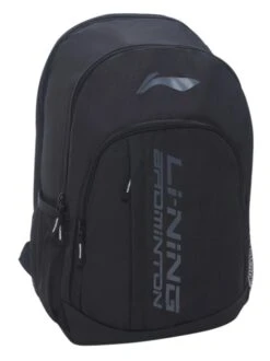 Badminton Gear Shop -Badminton Gear Shop ABSS275 1 B