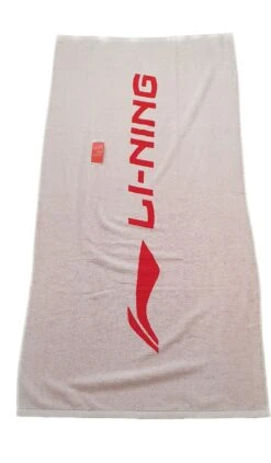 Towel - Bath Towel Li-Ning -Badminton Gear Shop AMJT013 1 D