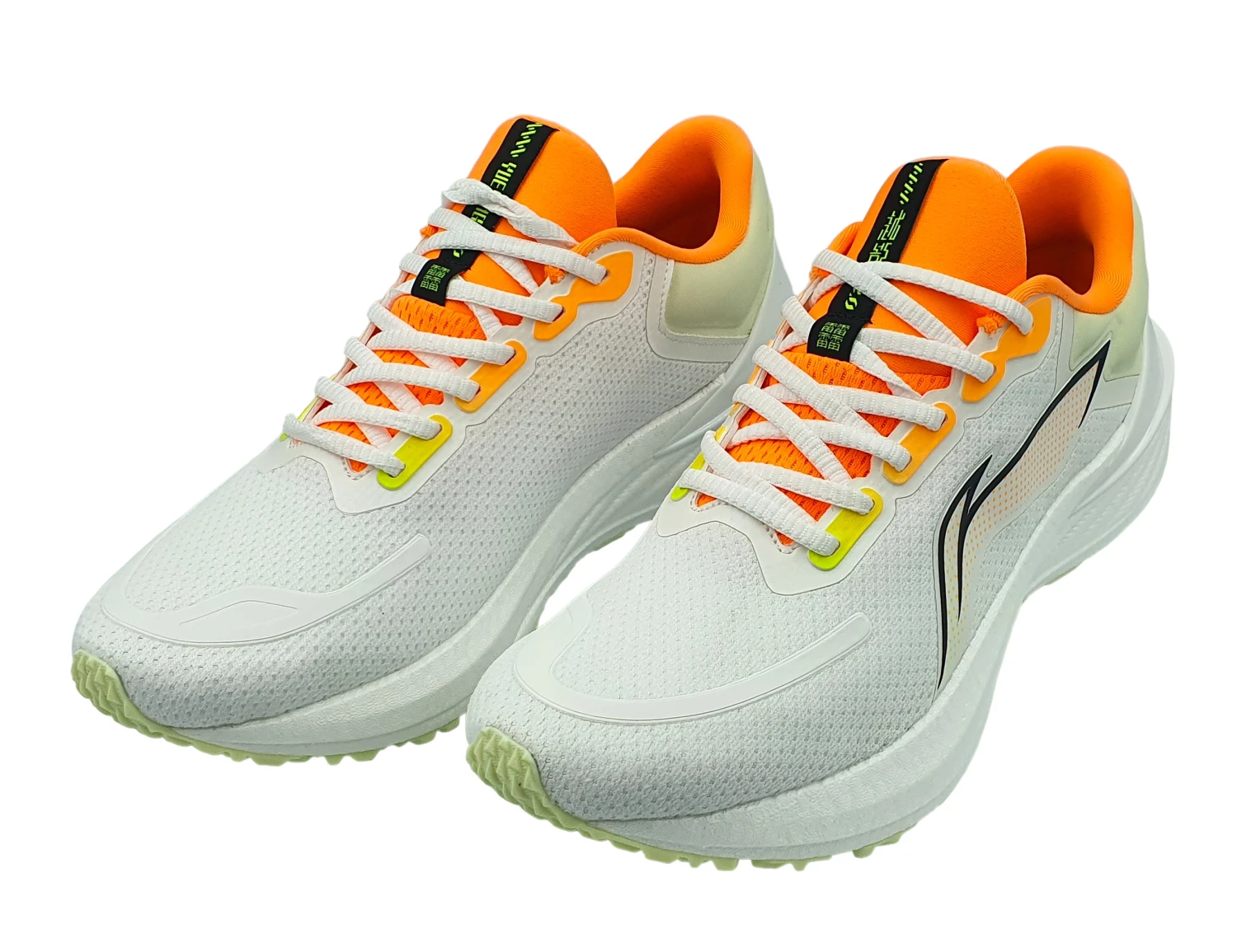 Li-Ning Running Shoe - YUEYING 2 White/Green Neon 7 Li-Ning Running Shoe - YUEYING 2 White/Green Neon - Image 5