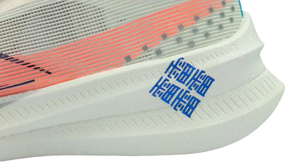 Li-Ning Running Shoes - Elite White/Pink 13 Li-Ning Running Shoes - Elite White/Pink - Image 11