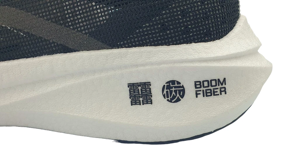 Li-Ning Running Shoes - Feidian 3 Challenger 7 Li-Ning Running Shoes - Feidian 3 Challenger - Image 5