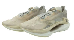 Li-Ning Running Shoes - Shadow Earth Men -Badminton Gear Shop ARRS001 13C DI