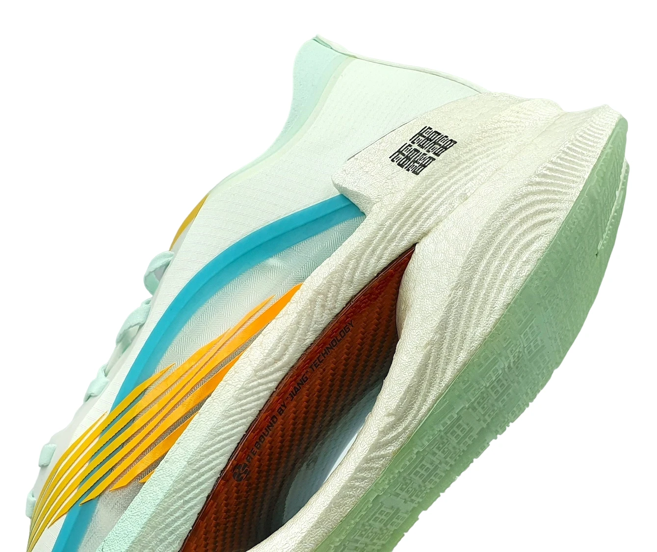 Running Shoes - Feidian Shadow 5 Running Shoes - Feidian Shadow - Image 3