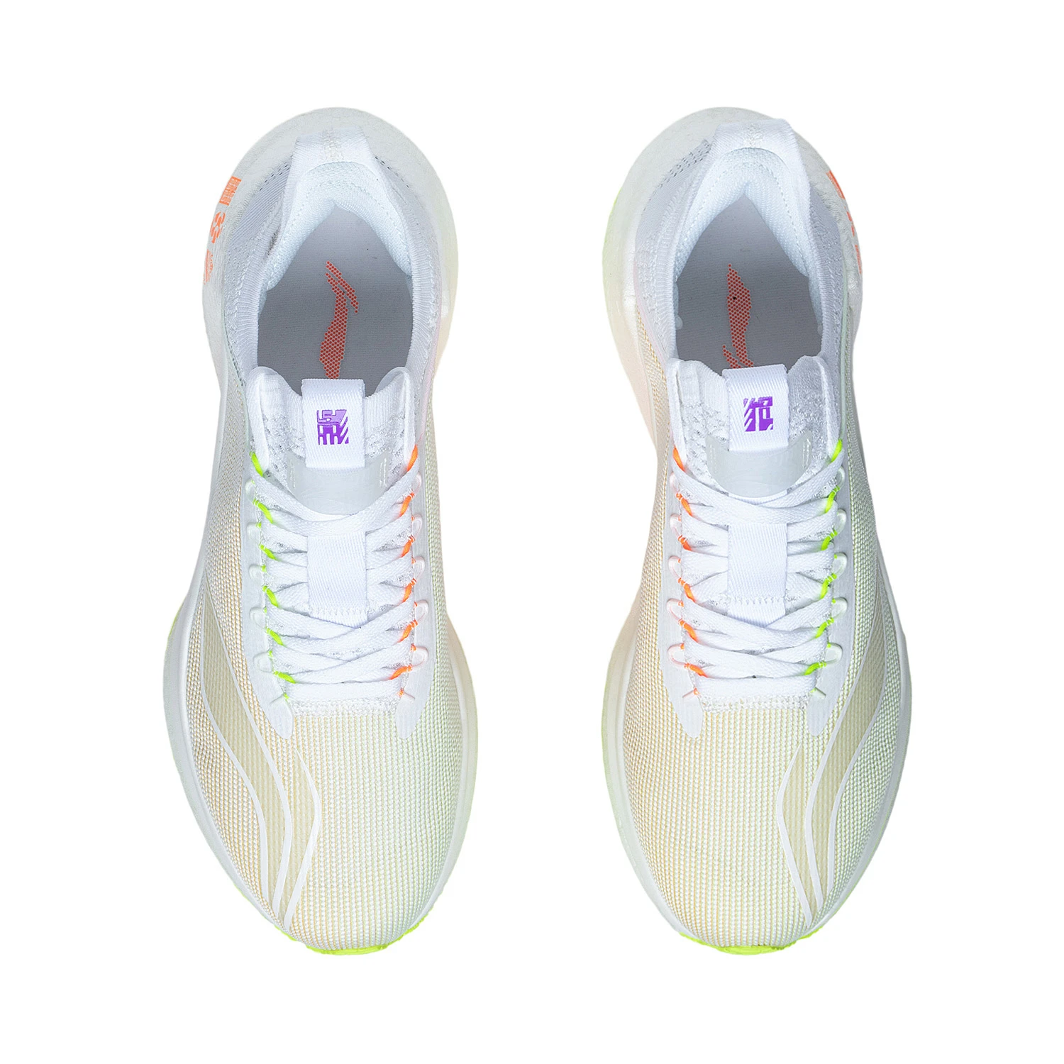 Li-Ning Running Shoe - SHADOW ESSENTIAL Energy White 7 Li-Ning Running Shoe - SHADOW ESSENTIAL Energy White - Image 5