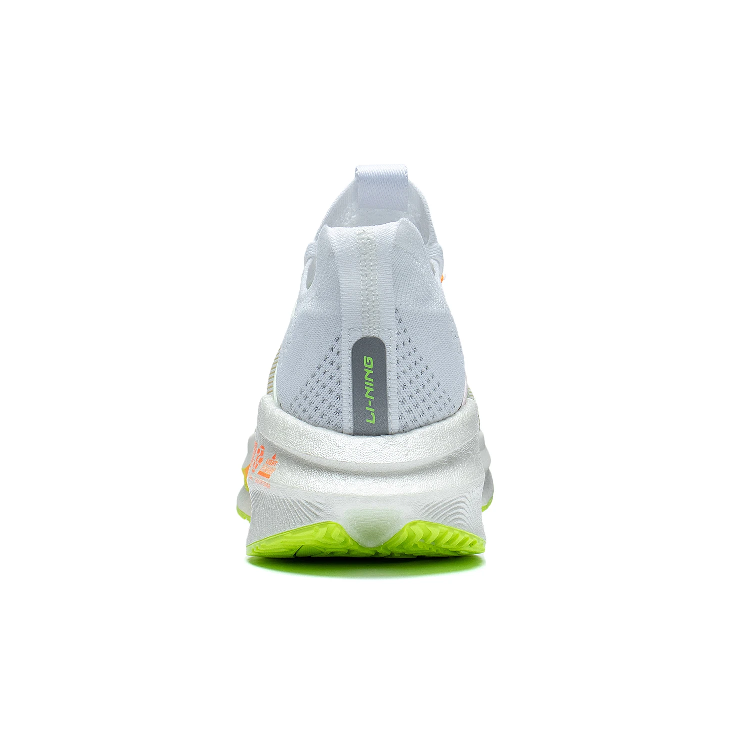 Li-Ning Running Shoe - SHADOW ESSENTIAL Energy White 9 Li-Ning Running Shoe - SHADOW ESSENTIAL Energy White - Image 7
