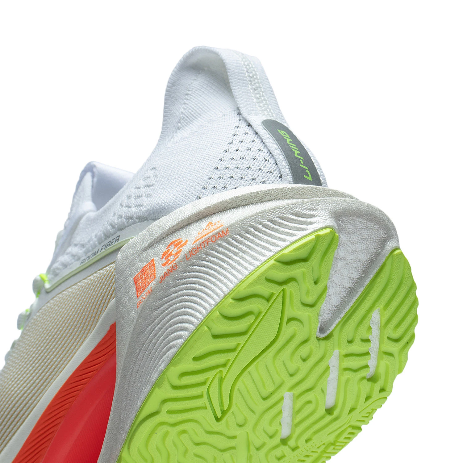 Li-Ning Running Shoe - SHADOW ESSENTIAL Energy White 12 Li-Ning Running Shoe - SHADOW ESSENTIAL Energy White - Image 10