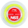 Strings - N65 200m Yellow -Badminton Gear Shop AXJR016 5