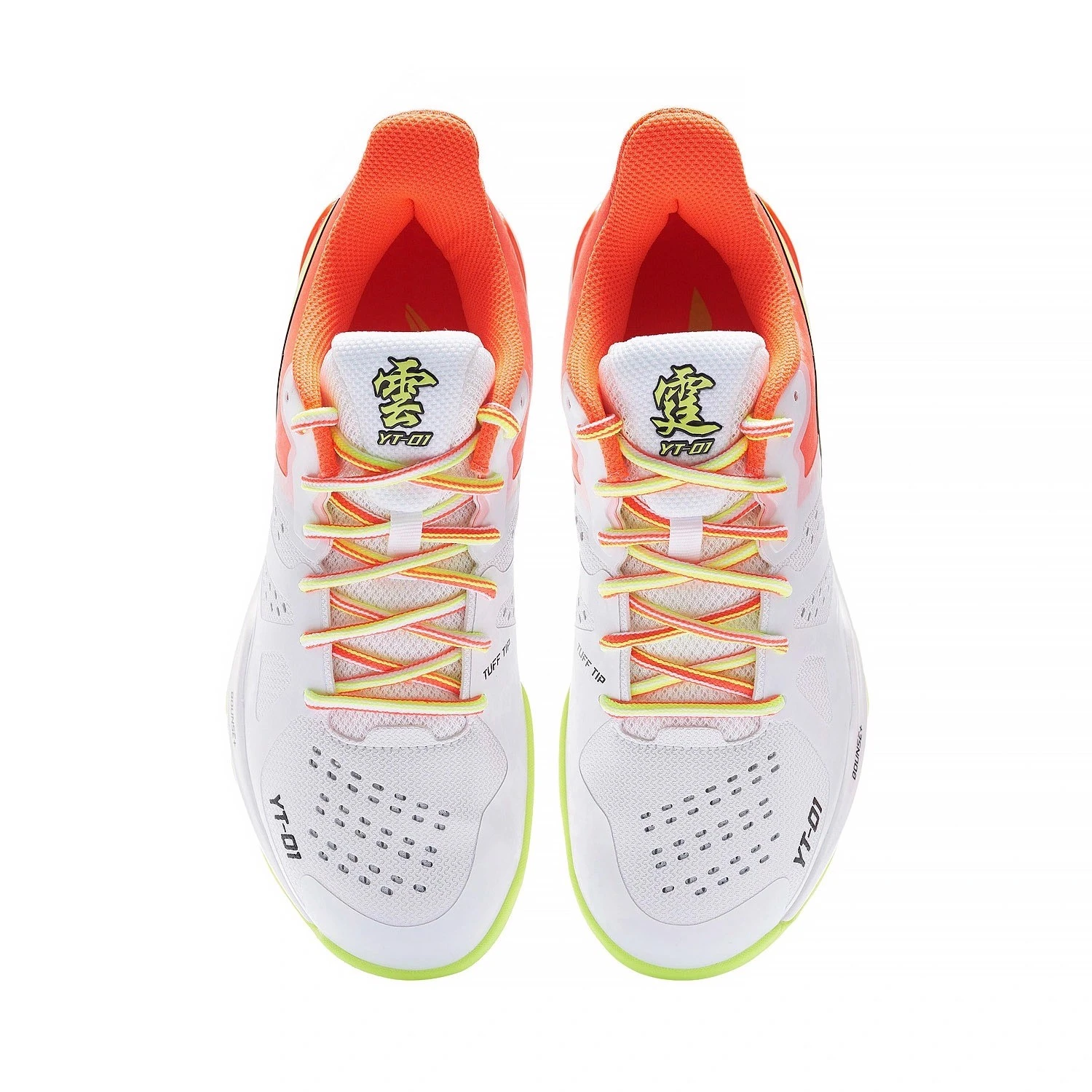 Badminton Shoe - Yun Ting Orange 5 Badminton Shoe - Yun Ting Orange - Image 3