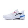 Badminton Shoe - Blade Pro White -Badminton Gear Shop AYAT005 1C A
