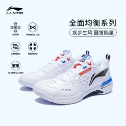 Badminton Shoe - Blade Pro White -Badminton Gear Shop AYAT005 1C C