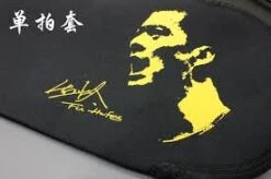 Badminton Bag - Fu Haifeng Limited Edition -Badminton Gear Shop AYPN028 b