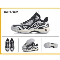 Badminton Shoe - Roar Lite White -Badminton Gear Shop AYTR007 1 C
