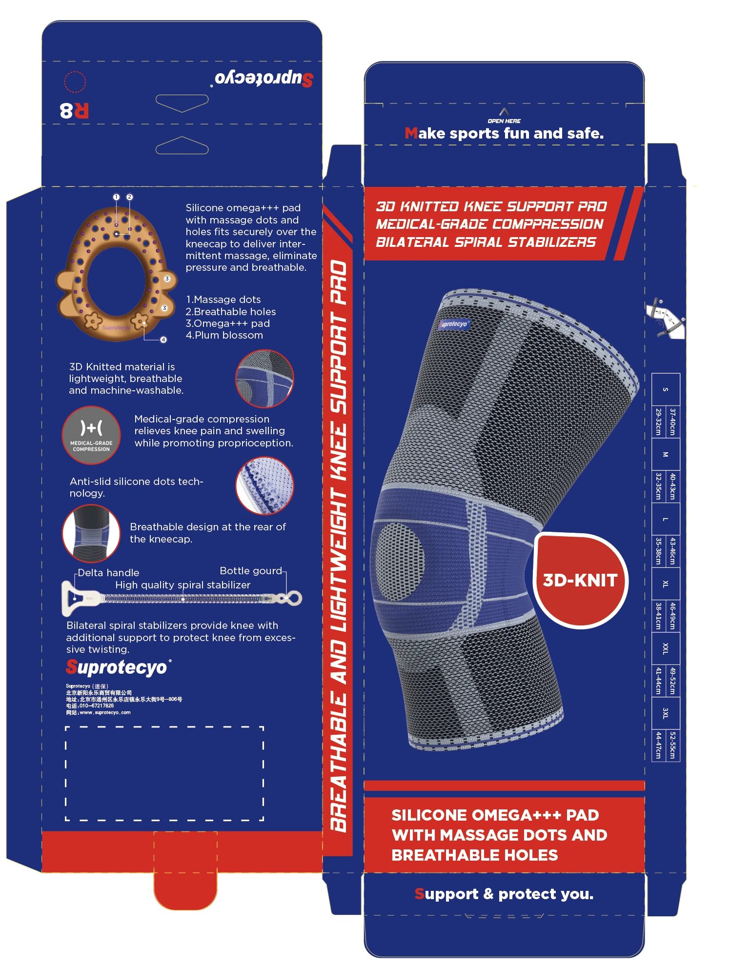BD8-Knee For Badminton 7 BD8-Knee For Badminton - Image 5